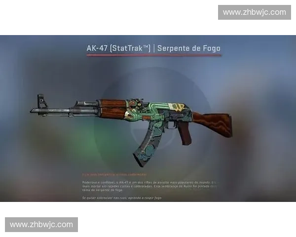全球最贵CSGO刀具揭秘 超高价值背后的稀有与收藏热潮