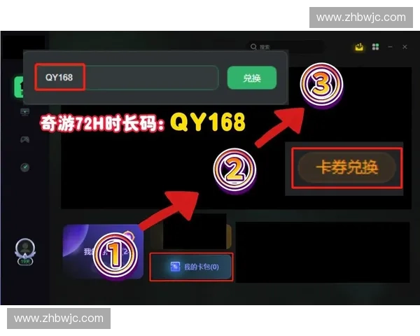 深度解析CSGO崩溃原因与解决方案全面提升游戏稳定体验