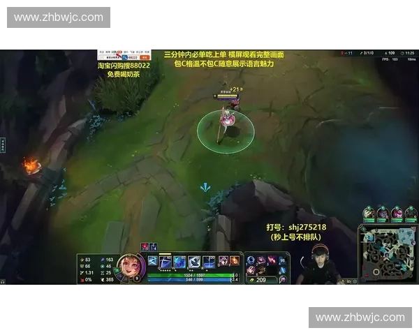LOL歪歪：从游戏主播到社交媒体明星的成长之路揭秘